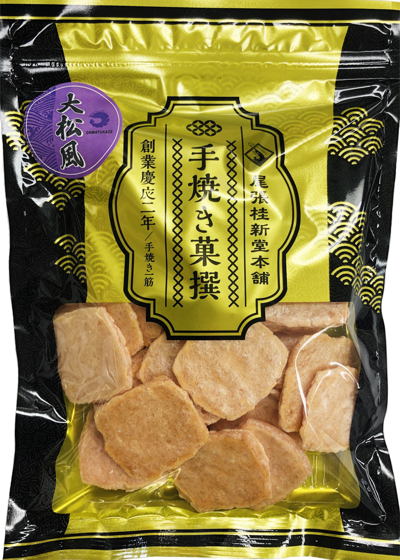 美味しいえびせんべい愛知県