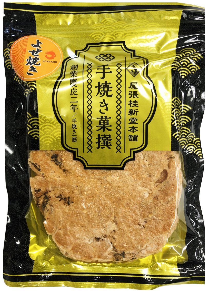 人気の海老煎餅愛知県