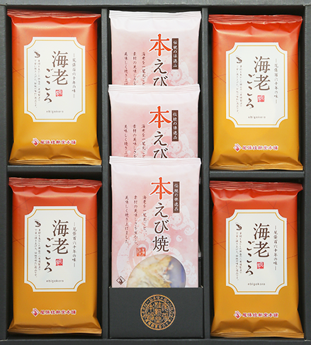 人気の海老せんべい愛知県