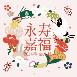 人気の海老煎餅